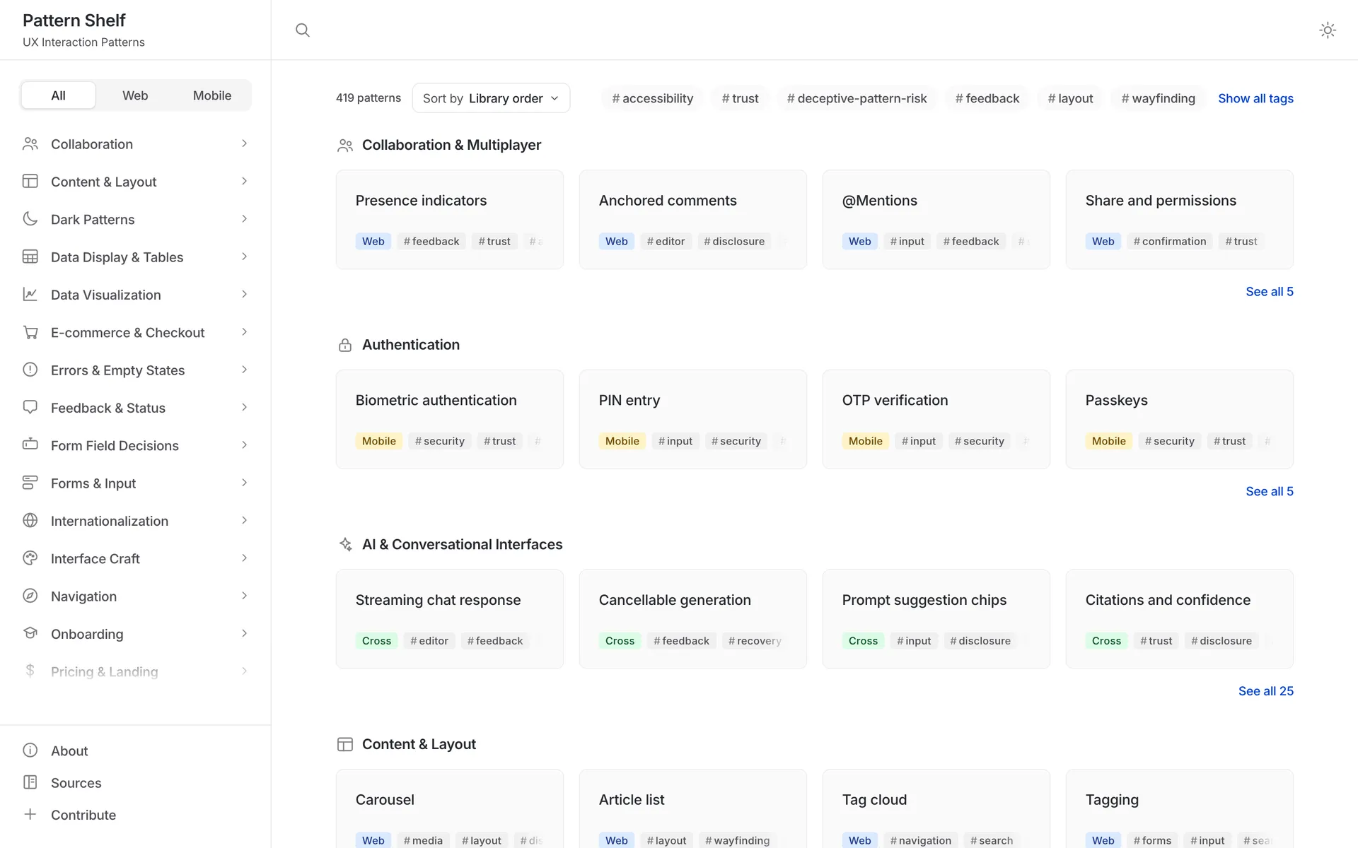 The pattern browser with the search field focused and category filters visible along the top.